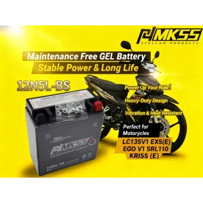 READY STOCK MKSS Gel Battery YB5L-BS (12N5L BS) - LC135 V1 / Ex5 Starter / Dream Starter / Kriss100 Starter /E Bonus (E)