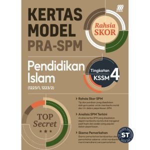 [ST] SASBADI 2025 : KERTAS MODEL RAHSIA SKOR PRA-SPM TING. 4 (TOP SECRET)