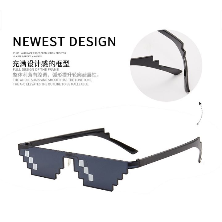 %5BMalaysia%20Stock%5DFunny%20Polygonal%20Thug%20Life%20Mosaic%20Pixel%20Sunglasses%20Women/Men%202021%20Tiktok%20Popular%20Glasses%20-%20Image%202