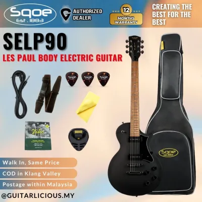 SQOE SELP90 Les Paul Body Electric Guitar (SELP-90/SELP90)