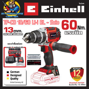 สว่านกระแทกไร้สาย 3ระบบ 18v ขนาดหัวจับดอก 13mm. แรงบิด 60Nm. ยี่ห้อ EINHELL รุ่น TP-CD 18/60 Li-i BL-SOLO (รับประกัน 18เดือน)