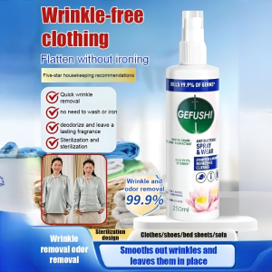 👕Wrinkled Clothing Multi Effect Care Spray Sterilizes Deodorizes Removes Wrinkles Official Authentic Product Effectively Sterilizes Clothes and Shoes衣物除皱去味喷雾
