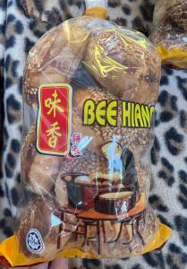 HALAL CERTIFIED SINCE 2012 🥮 BEE HIANG Maltose Pastry ❤️ 香酥 × 香甜 × 芝麻香