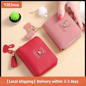 【Local shipping】 1PC ngắn Phụ nữ ví mini dễ thương đồng xu Túi chủ thẻ phụ nữ nữ ví thời trang dây kéo ví ví nhỏ cho cô gái