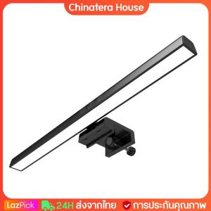 โคมไฟตั้งโต๊ะ LED Monitor Light Bar โคมไฟแขวนจอคอม ไฟแสดงหน้าจอ ไฟตรวจสอบคอมพิวเตอร์ การกระจายแสงแบบสมมาตร ไฟแถบหน้าจอ