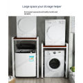 DIDI Washing Machine Rack / Dishwasher Rack / Bathroom Rack / Storage Rack / Washing Machine Rack / Dryer Rack. 