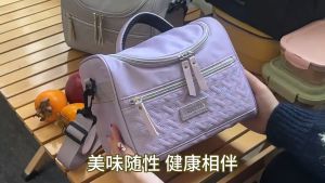 CuddleCove Insulated Lunch Bag Cooler Tote Double Pocket Large Capacity Adjustable Strap Leak Resistant Bento Work School Picnic