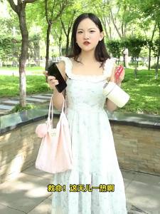 New L21 Neck HangingFan USB Rechargeable 1000mAh-1200mAh Portable Neck Hanging 5-Speed Wind Speed Convenient Storage Pocket-Friendly Student ChildrenOutdoor Fan