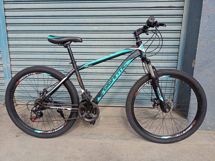 Rhino cheap steel 26er