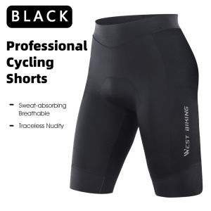WEST BIKING Cycling Shorts for Men Sponge Padded Shockproof Road MTB Cycling Shorts Dri-Fit Cycling Short With Padding
