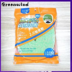 【Greenwind】 Thickened Non-Slip Clothesline Windproof Clothesline Quilt Airing Rope Outdoor Travel Household Drying Line Tools