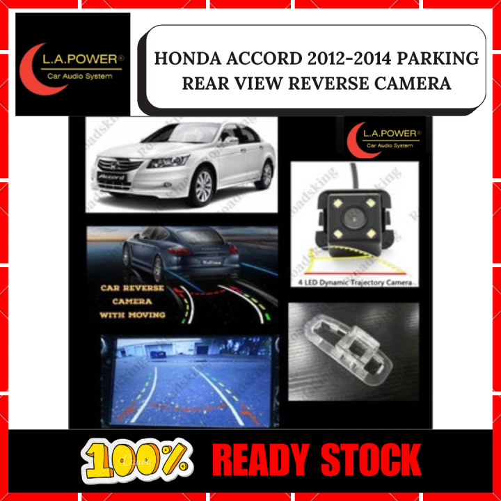 Honda Accord 2012 Rear View Camera