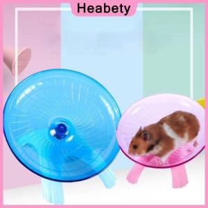 Heabety  Pet Hamster Flying Saucer Exercise Squirrel Wheel Hamster Mouse Running Disc