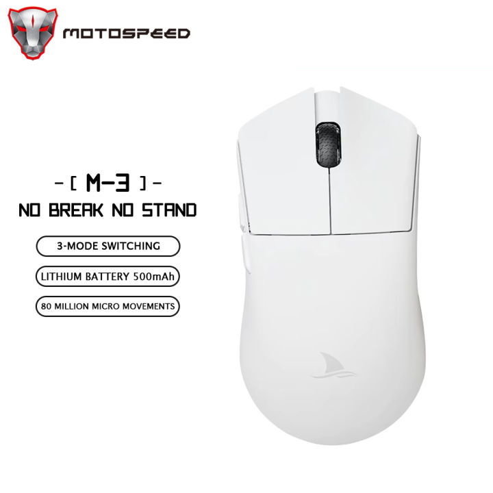 Motospeed Darmoshark M3 Bluetooth Wireless Gaming Mouse 26000DPI ...