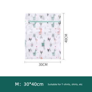 Laundry net bag laundry net washing machine laundry net for bra and panty laundry mesh washing machine laundry mesh bag for laundry wash net bag set net for washing clothes net for washing underwear net bag for laundry net bag for washing machine towel