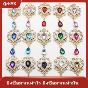 【QrhYK】 32x60มม. สำหรับงานเย็บปักถักร้อยกระดุมพลอยเทียมสำหรับผมอุปกรณ์เสริมงานฝีมือแบบ DIY เข็มกลัดหลังแบนอุปกรณ์เครื่องประดับ