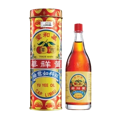 Yu Yee Oil Cap Limau 如意油 22ml