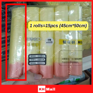 【Ready Stock】15pcs/Roll Automatic Closing Tie On Garbage Rope Rubbish Bag Plastic Office Trash Bags Drawstring /Plastik Sampah Bertali