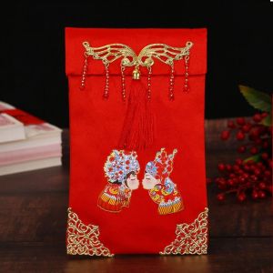 tsevd wedding money envelope ampaw ampao sobre money envelope new version 2024/2025/2026 Classic Lucky Money Bag Faux Silk Elegance Lucky Money Packets Blessing Bag Traditional Red Envelope Spring Festival