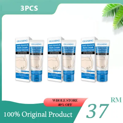 Remove Pregnancy Stretch Marks stretch mark cream for pregnancy cream strechmark cream stretch mark remover mark removal cream strech mark cream Anti Stretch Mark Cream Pregnancy Body Cream 妊娠纹修复