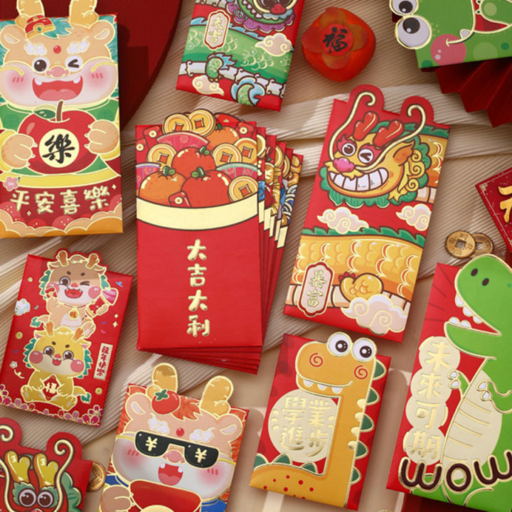 6pcs/set 2024 Dragon Year New Cartoon Red Envelope 4 Styles Available ...