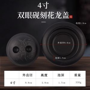 โฟมังกรเขียนอักษรจีนพร้อมฝาปิดแท่งหมึกพู่กันเขียนอักษรแปรงโต๊ะพูลหมึกแบบไม่แห้งสำหรับกล่องหมึกผู้เริ่มเรียนเริ่มต้นถาดหมึก