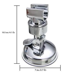 ที่แขวนฝักบัว เคลื่อนย้ายได้ shower stand ที่เสียบฝักบัว ที่แขวนฝักบัว360 ที่ แขวนฝักบัว สแตนเลส ที่จับฝักบัว ที่ยึดฝักบัว ที่วางฝักบัว เคลื่อนย้ายได้ อเนกประสงค์ ติดตั้งง่าย ขาจับฝักบัว ที่แขวนฟักบัว ที่แขวนสายชำระ