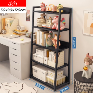 ชั้นวางของ ชั้นวางรองเท้า เก็บของ มีที่แขวน วัสดุคุณภาพ แข็งแรง ใช้งานได้นาน รับน้ำหนักได้เยอะ พร้อมส่ง