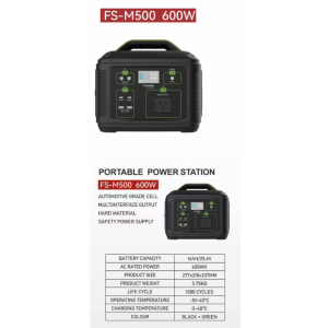 FUJISHIN Power Station 300W 600w Solar Charge Portable Home Generator Multi-Functional Large Capacity Power Station ﻿