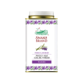 Snake Brand ตรางู แป้งเย็นตรางู 50g-280g แป้งเย็น เย็นสดชื่น สบายผิว ช่วยลดผด ผื่น คัน. 