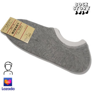 ถุงเท้าข้อสั้น ถุงเท้าใต้ตาตุ่ม ถุงเท้าซ่อนข้อ ถุงเท้าทำงาน ถุงเท้าผู้ชาย ขนาด 25 - 28 ซม.