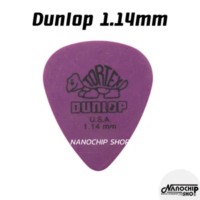(พร้อมส่ง) ปิ๊กกีตาร์ Dunlop Tortex รุ่น Standard ขนาด0.50/0.60/0.73/0.88/1.0/1.14mm ปิ้กเต่า ทุกขนาด