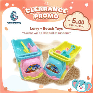 🔥Ready Stock 🇲🇾 Toys 9/13/14/16pcs set Kids outdoor toys beach toys Fun Beach Sand Play Set Dredging bucket 🌊