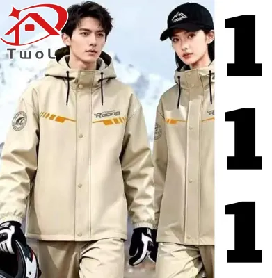 TWOL Stock no.111，1pcs Raincoat set for men and women made of high quality pvc material thick and super waterproof