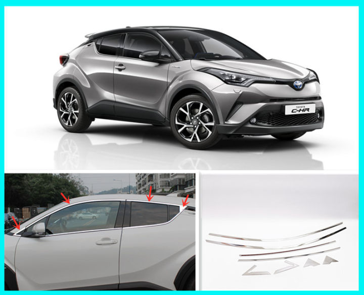 TOYOTA CHR(C-HR) 2018-2022 WINDOW MOULDING CHROME / WINDOW TRIM LINING ...