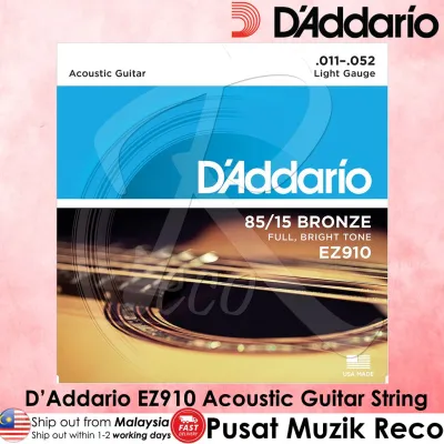 DAddario EZ910 85/15 Bronze Acoustic Guitar Strings Light 11-52