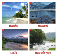 แหฝรั่ง 12ศอก แห แหฝรั่ง ถูกๆ แหจับปลา แห่หว่านปลา ตาข่ายดักปลา แหหว่าน ปลา แหไทยถูกๆ แหไทยถูกๆ อุปกรณ์จับปลา ใช้ง่ายแข็งแรง แหทอดปลา แห่จานบินฝรั่ง. 