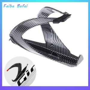 [Feibe Befei] Glass Fiber Road Bicycle Bike Cycling Water Bottle Drinks Holder Rack Cage