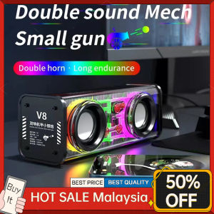 Ship locally V8 Transparent TWS Bluetooth Speaker Small Steel Cannon LED Wireless 3D Surround Portable Intelligent Waterproof 蓝牙音箱