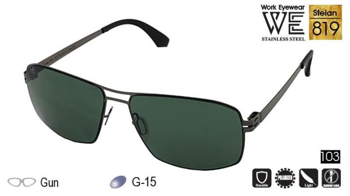 Stelan%20819%20Mens%20Work%20Eyewear%20Series%20Durable%20Stainless%20Steel%20Frame%20Screwless%20Polarized%20Sunglasses%20(100%25%20original%20from%20Ideal%20Polarized)%20-%20Image%206
