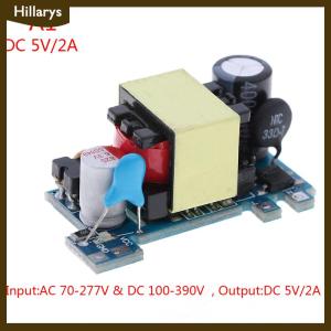 [Hillarys] AC-DC converter power supply module AC 110V 220V 230V to 5V 12V 24V switching