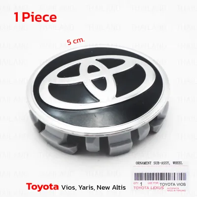 ฝาปิดดุมล้อ ฝาครอบดุมล้อ เส้นผ่าศูนย์กลาง 5cm สีดำโครเมี่ยม ใส่ Toyota ViosYarisNew Altis
