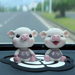 Car accessories and decorations: shaking head piggy cute interior car decorations goddess dashboard ornaments
