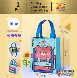 Non Woven Bag for Kids Playful Adventures Non-Woven Storage Tote Bag (154) Goodies Gift Bag