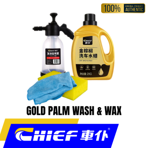 Chief Gold Palm Wash & Wax Kit – Plant-Based Gold Palm FormulaHigh FoamGloss Protection (2kg + Spray + Sponge + Towel)