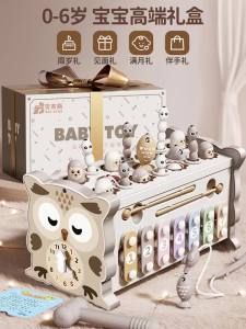 Children Montessori Toy Sensory Magnetic Educational Fishing Owl Busy Board Mole Game Number Xylophone for 3 Year Toddlers Gifts2026