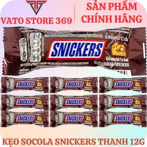 Socola nhân đậu phộng SNICKERS thanh 12g