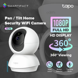 TP-Link Tapo TC70 CCTV 2MP 360° Pan/Tilt Indoor IP Security Camera Night Vision Motion Detection Two-Way Audio Up to 512GB Storage