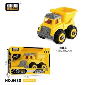 [SG Instock] Large DIY Screw Assembly Engineering Toys Car Kids Removable Toy Excavator  Gift