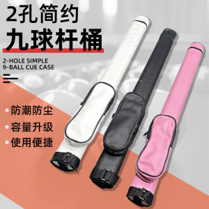 2026 Hot Sale [ Shipped from China ] Billiard cue bag with two holes large-head cue holder nine-ball cue holder shockproof and portable B3